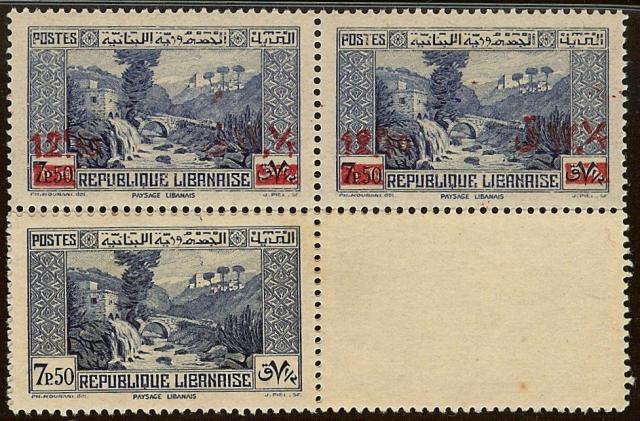 Liban_1942_Yvert_162a-Scott_unissued_7pi50_paysage_libanais_US