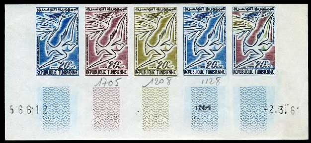 Tunisia_1961_Yvert_525-Scott_388_five