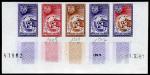 Tunisia_1961_Yvert_528-Scott_391_five