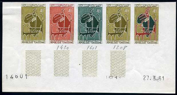 Tunisia_1961_Yvert_529-Scott_392_five_a