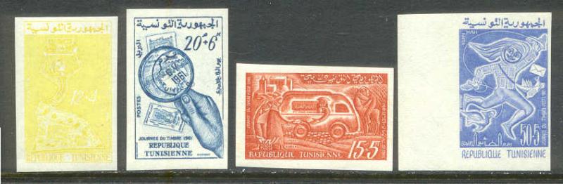 Tunisia_1961_Yvert_533-34-35-36-Scott_different_colors