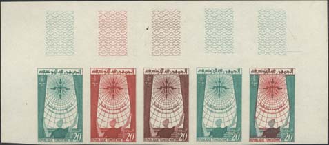 Tunisia_1962_Yvert_545-Scott_404_five