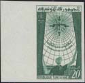 Tunisia_1962_Yvert_545-Scott_404_green