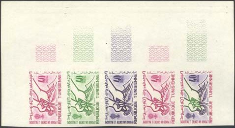 Tunisia_1962_Yvert_547-Scott_406_five