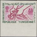 Tunisia_1962_Yvert_547-Scott_406_multicolor_b