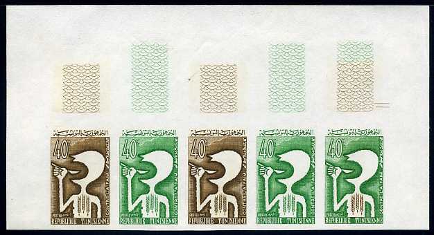 Tunisia_1963_Yvert_574-Scott_436_five