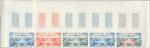 Upper_Volta_1961_Yvert_PA3-Scott_C3_five_b