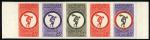 Upper_Volta_1963_Yvert_111-Scott_109_five_c