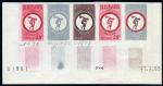 Upper_Volta_1963_Yvert_111-Scott_109_five_e