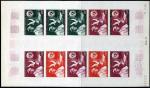 Upper_Volta_1966_Yvert_PA33-Scott_C33_full_sheet