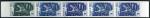 Upper_Volta_1967_Yvert_PA38-Scott_C38_five_c