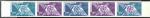 Upper_Volta_1967_Yvert_PA39-Scott_C39_five_c
