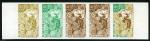 Upper_Volta_1968_Yvert_194-Scott_191_five_b