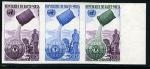 Upper_Volta_1969_Yvert_195-Scott_192_three