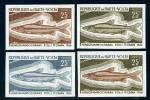 Upper_Volta_1969_Yvert_199-Scott_197_different_colors