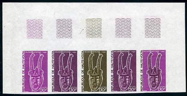 Upper_Volta_1970_Yvert_208-Scott_209_five_a