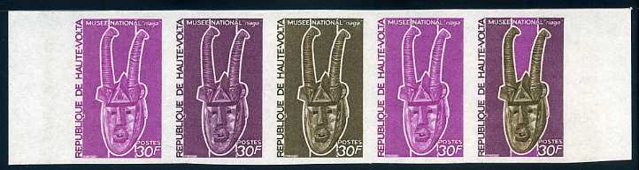 Upper_Volta_1970_Yvert_208-Scott_209_five_b