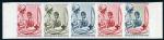 Upper_Volta_1970_Yvert_224-Scott_226_five_b