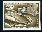 Upper_Volta_1970_Yvert_230-Scott_232_sepia