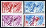 Upper_Volta_1970_Yvert_PA78-Scott_C80_different_colors_a