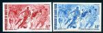 Upper_Volta_1970_Yvert_PA78-Scott_C80_different_colors_c