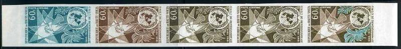 Upper_Volta_1970_Yvert_PA84-Scott_C84_five