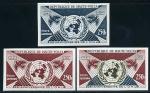 Upper_Volta_1970_Yvert_PA85-Scott_C85_different_colors