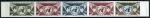 Upper_Volta_1970_Yvert_PA85-Scott_C85_five_a