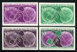 Upper_Volta_1971_Yvert_239-Scott_241_different_colors
