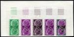 Upper_Volta_1971_Yvert_239-Scott_241_five_a