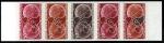 Upper_Volta_1971_Yvert_239-Scott_241_five_d