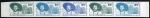 Upper_Volta_1975_Yvert_376-Scott_381_five_a