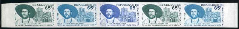Upper_Volta_1975_Yvert_376-Scott_381_five_a