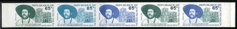 Upper_Volta_1975_Yvert_376-Scott_381_five_b