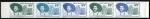 Upper_Volta_1975_Yvert_376-Scott_381_five_b