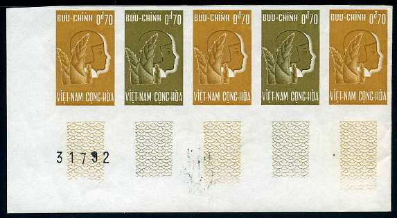 Vietnam_Sud_1960_Yvert_157-Scott_154_five_c