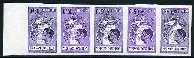 Vietnam_Sud_1960_Yvert_177-Scott_174_five_e