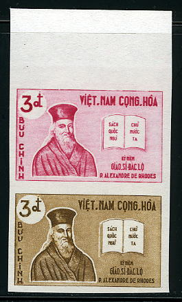 Vietnam_Sud_1961_Yvert_175-Scott_172_pair