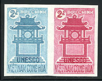 Vietnam_Sud_1961_Yvert_182-Scott_179_pair