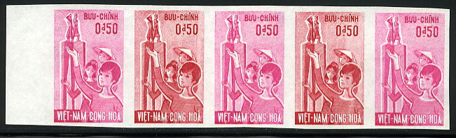 Vietnam_Sud_1963_Yvert_206-Scott_203_five_d