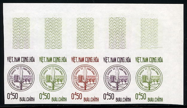 Vietnam_Sud_1963_Yvert_215-Scott_212_five_c