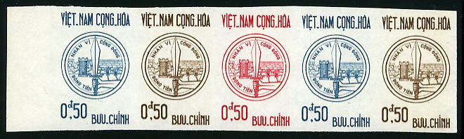 Vietnam_Sud_1963_Yvert_215-Scott_212_five_d