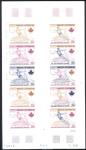 Wallis_1976_Yvert_PA73-Scott_C71_full_sheet
