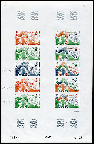 Wallis_1981_Yvert_PA112-Scott_C110_full_sheet_b