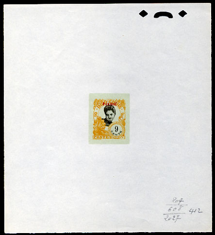Indochina_Pakhoi_1922_Yvert_108a-Scott_unissued_red_overprint_412_orange_204_+_black_608_background_2027_typo_CP