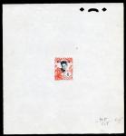 Indochina_Tchong-King_1922_Yvert_105a-Scott_unissued_black_overprint_609_red_406_+_black_608_CP