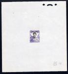 Indochina_Yunnanfou_1922_Yvert_110a-Scott_unissued_black_overprint_604_violet_505_+_black_608_typo_CP