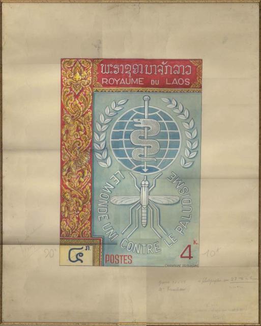 Laos_1962_Yvert_81a-Scott_76_unadopted_4k_malaria_logo_MAQ