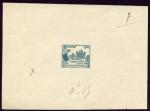 Madagascar_1908_Yvert_Taxe_8a-Scott_unadopted_Palais_Royal_Tananarive_etat_blue-green_typo_b_AP