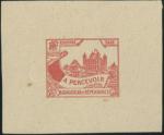 Madagascar_1908_Yvert_Taxe_8a-Scott_unadopted_Palais_Royal_Tananarive_etat_red_typo_AP